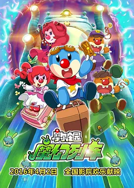 轻轻艹