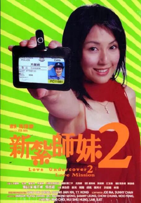 国产日本一区二区三区