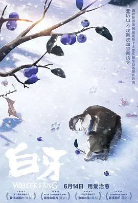 色污污