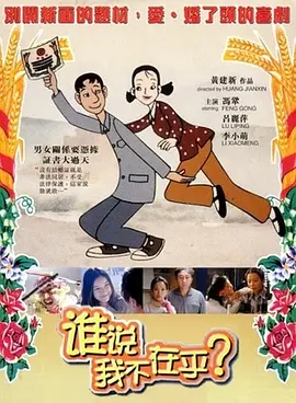 塔尔萨之王电视剧第一季免费观看