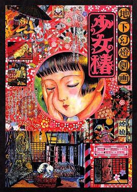欧美午夜精品久久久久免费视