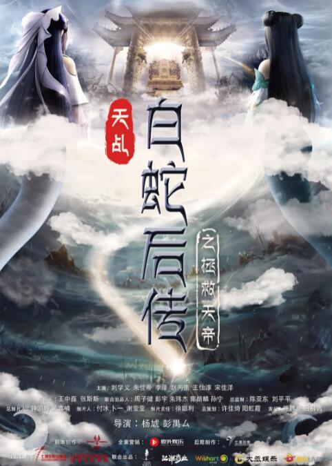 国产女毛片