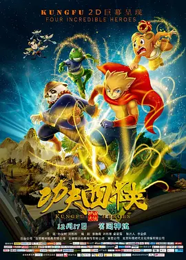 霍建华演的电视剧