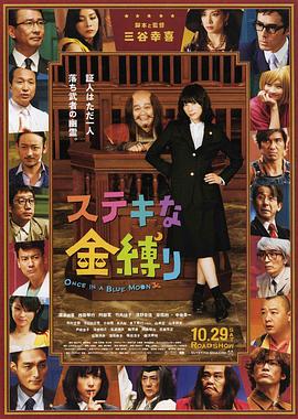 国产日韩欧美中文