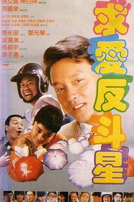 被迫穿丁字内裤带着震蛋上班微博
