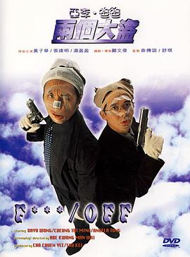 国产区免费