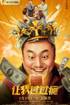 清纯的朋友妹妹