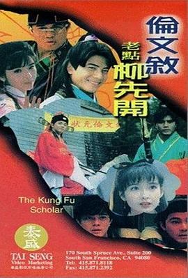 白浆在线