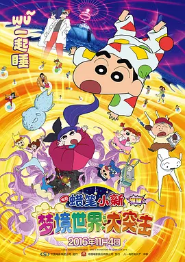 精品国产91久久久久久久