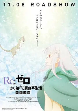 欧美理论在线观看