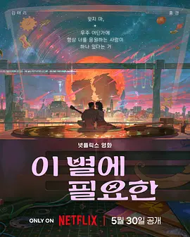 国产欧美日韩在线不卡第一页