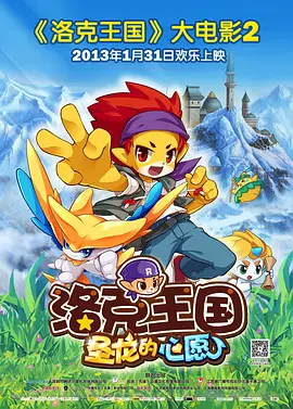 八戒八戒视频在线观看免费5