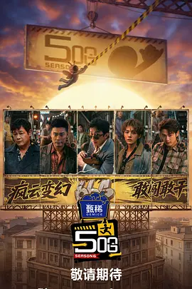 亚洲欧美日韩一区
