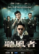 亚洲欧美在线综合