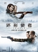 久久精品在线播放