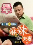 岛国视频在线