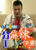 精品字幕在线