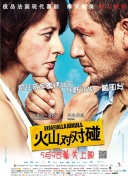一二三区高清