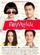 欧美aⅴ丰满bbbbxxxx