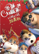 国产福利在线观看永久免费