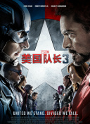 S子4