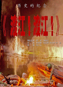 xxxxxxx国产精品视频