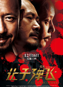 在线a亚洲视频播放在线观看