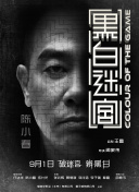 亚洲精品视频久久久