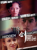 久久一区二区三区欧美亚洲