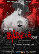 白袜美女将女生踩在脚下蹂躏小说