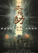 尘冰丨vk脚心