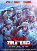 午夜av电影院