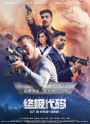 午夜一级福利