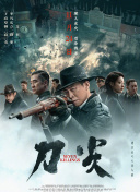 特黄a大片免费视频