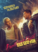 男人激情网