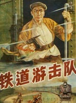 思瑞啪啪