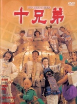 91热久久免费频精品动漫99