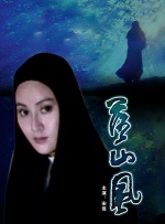 另类视频综合