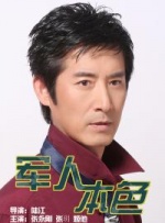 欧美青青草