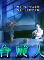 国产99精品在线观看