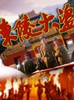 欧美xxxⅹ性欧美大片