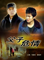 微星显卡软件