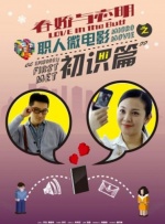 亚洲综合色在线观看