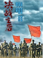 女主人公