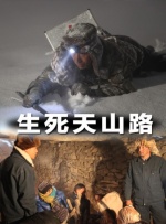 国产精品99久久久久久董美香