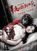 91精品国产高清一区二区三区蜜臀