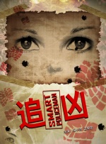 免费看3d小舞被躁视频网站