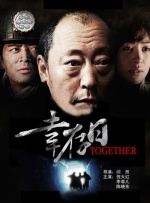 中文字幕第7页
