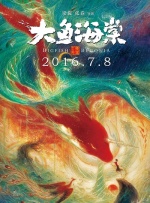 国产精品视频一区二区三区