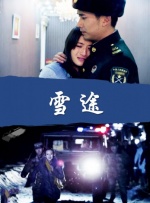 欧美三级三级三级爽爽爽